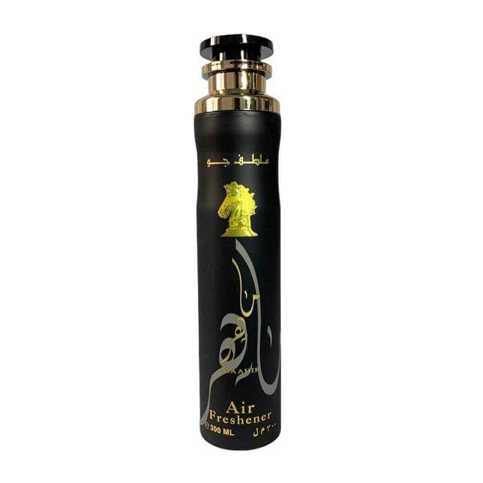 Dubai Air Freshener Maahir Gold